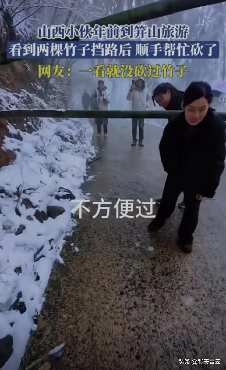 旅游还带着镰刀[what]
简直太刑了[偷笑]