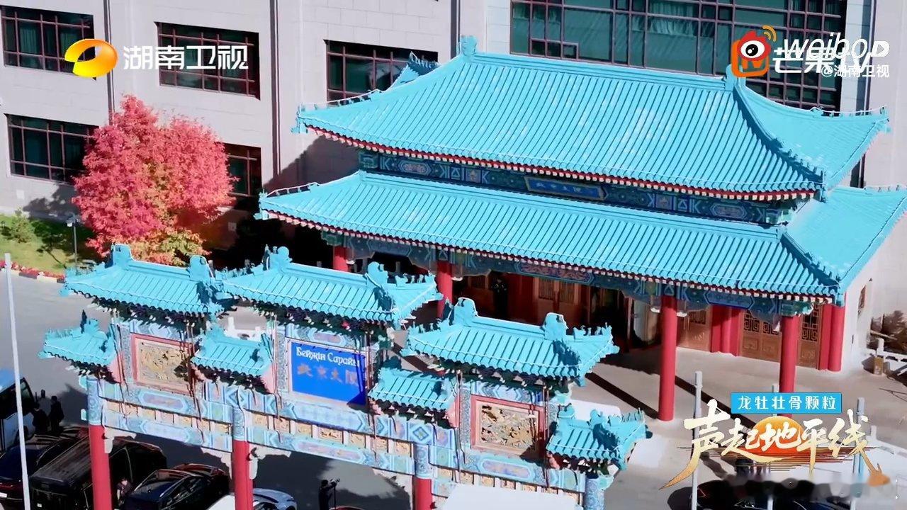 地标承载情谊，北京大厦架起中哈文化交流的暖心桥梁哈萨克斯坦首都有座北京大厦声起地