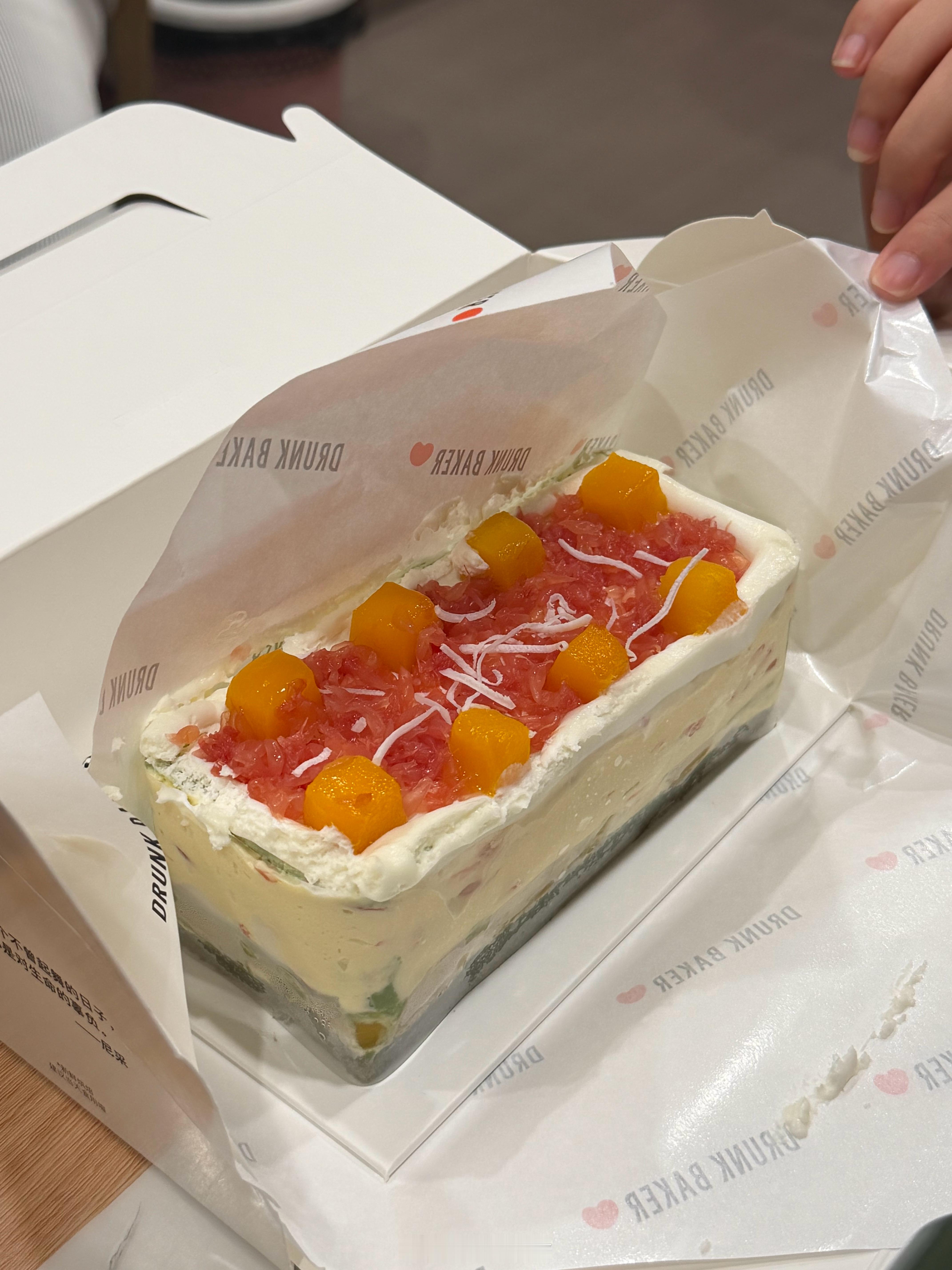这个好吃好好吃好吃好吃 ​​​