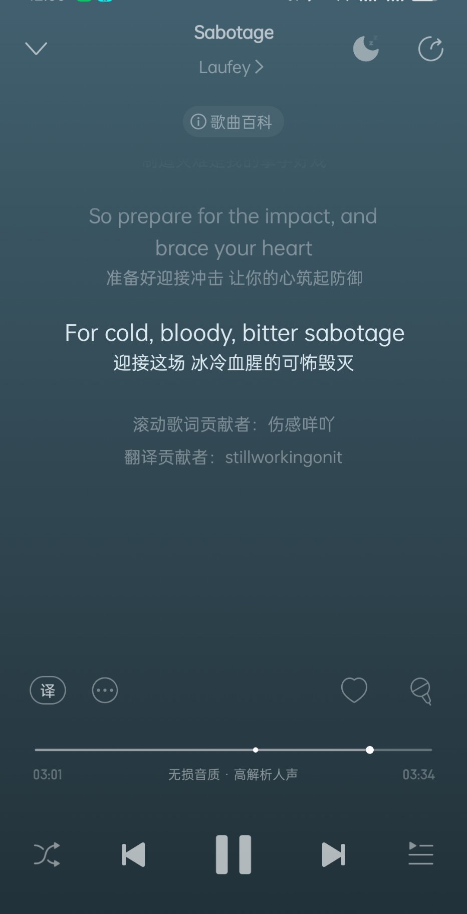海拔逐渐升高。 