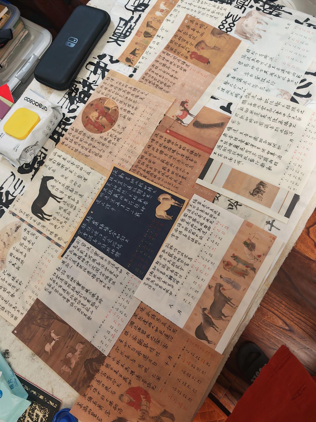 2026手写日历已完成，内容是二十四诗品，每月两首。祝老铁们的每一天都是一首诗。