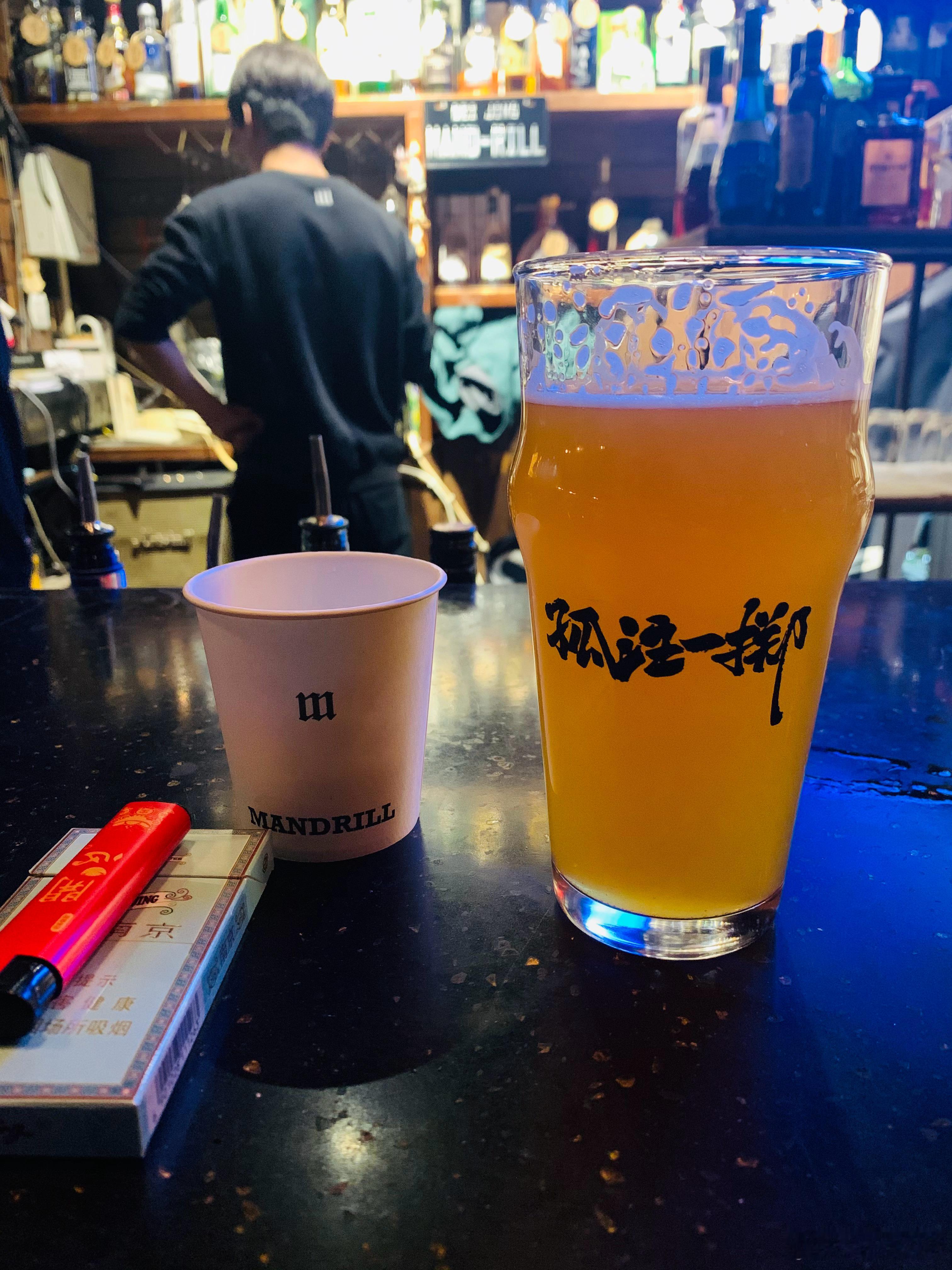 2024年的苦在杯中，2025年所愿皆所成！ 