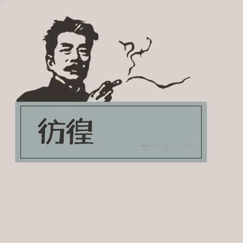 【耿同学打假值得深思的是什么】
现在没啥大师。
媒体报道，自媒体博主“耿同学讲故