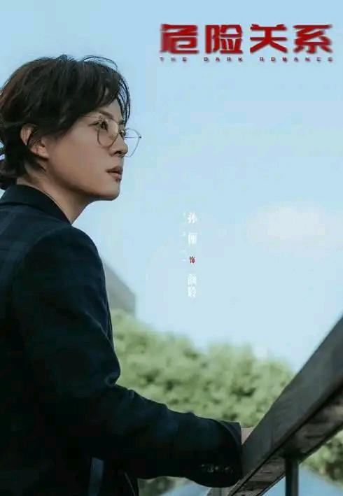 吴慷仁第一次跟孙俪合作，
在采访中他说了个大实话。
他说，孙俪根本就不是你们以为