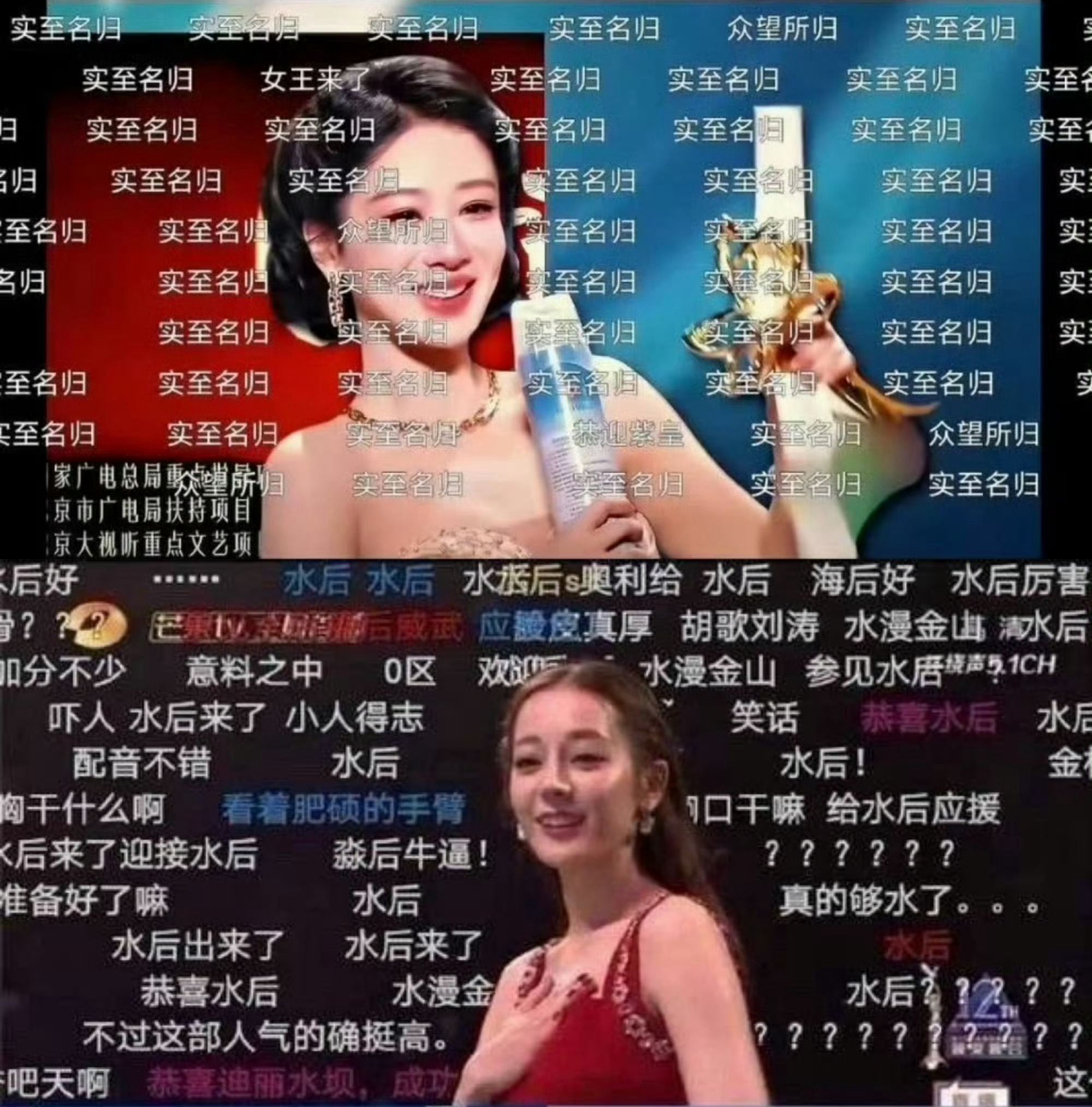 白玉兰口碑恭喜，都实至名归👍 