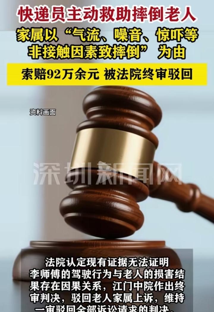 以前听说风都碍事！感觉不可思议！
           今天终于来了，2025年