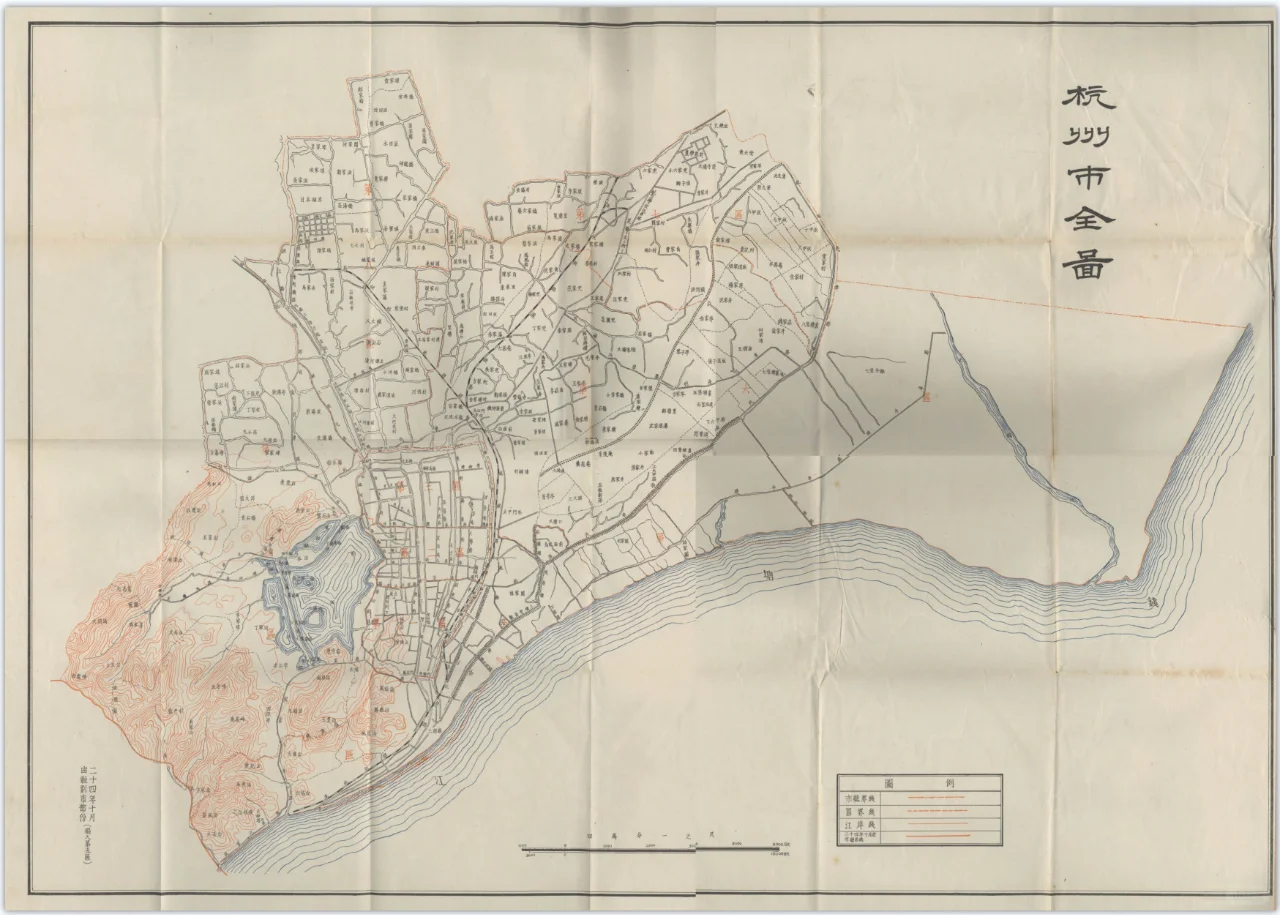 1937年杭州市全图  民国杭州老地图