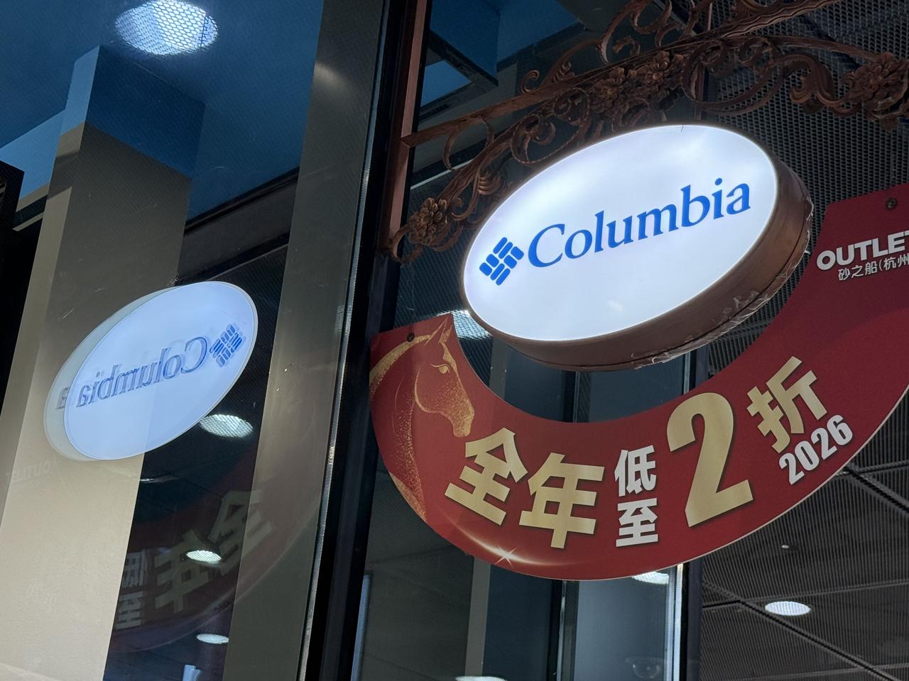 杭州钱江新城砂之船奥特莱斯这家大品牌大优惠赶紧来哦，我下手快买了一双先！