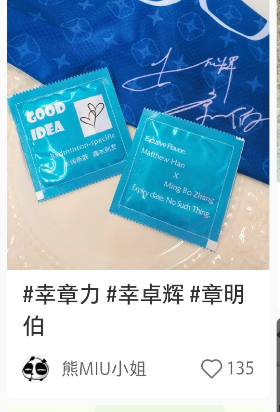 我滴妈呀啊啊啊啊 