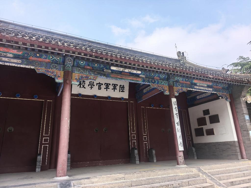 保定系是对毕业于北京政府时期陆军部所属陆军军官学校之军系成员的泛称，该校位于当时