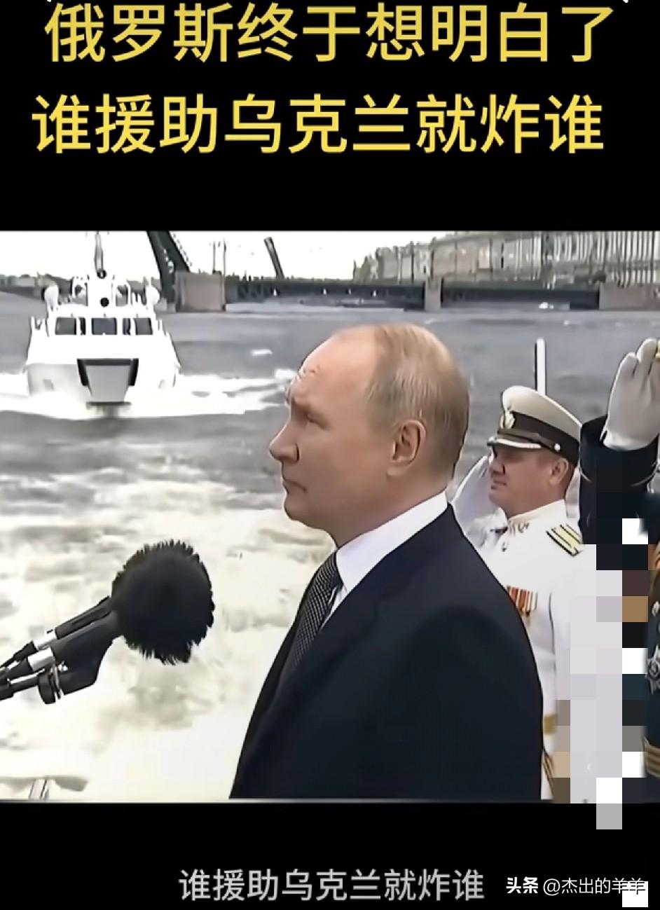 家人们，咱今天来唠唠乌克兰以后到底会咋样。现在俄乌冲突还在继续，乌克兰这日子过得