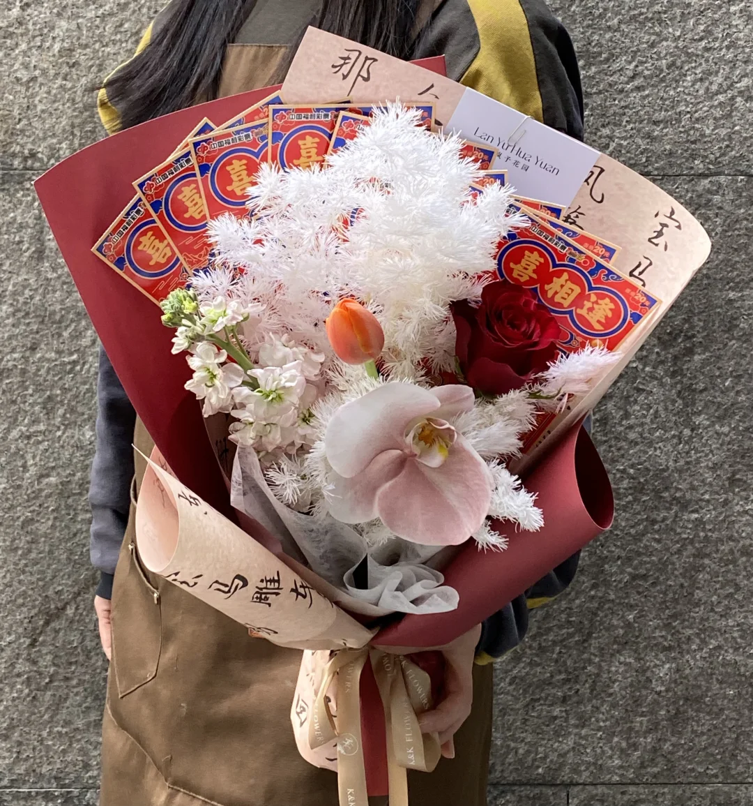 今日刮刮乐花束送往丰台｜北京花店