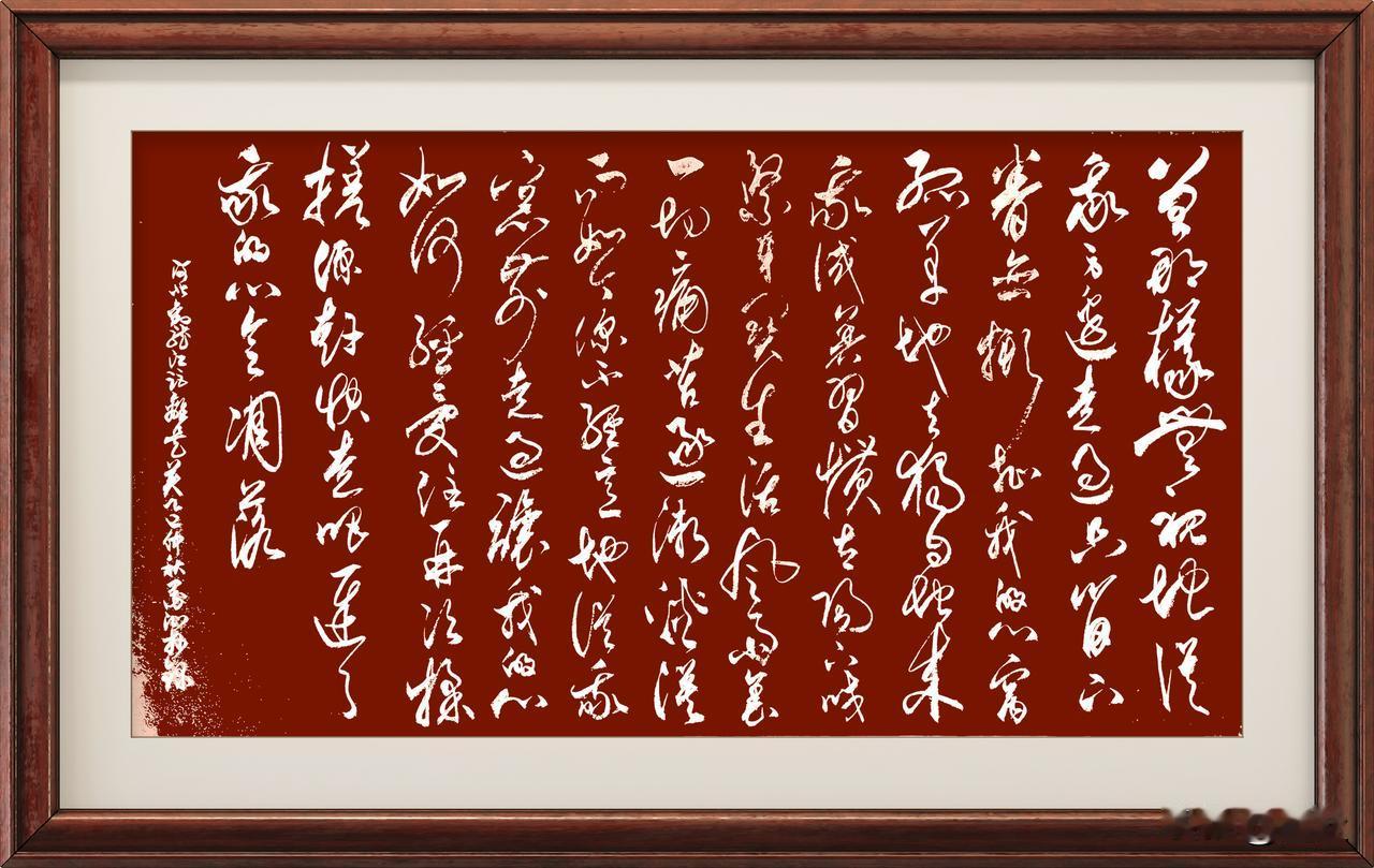 抄写河北·刘龙江-诗歌《距离是美》

曾那样无视地从我身边走过
只留下眷恋撕扯我