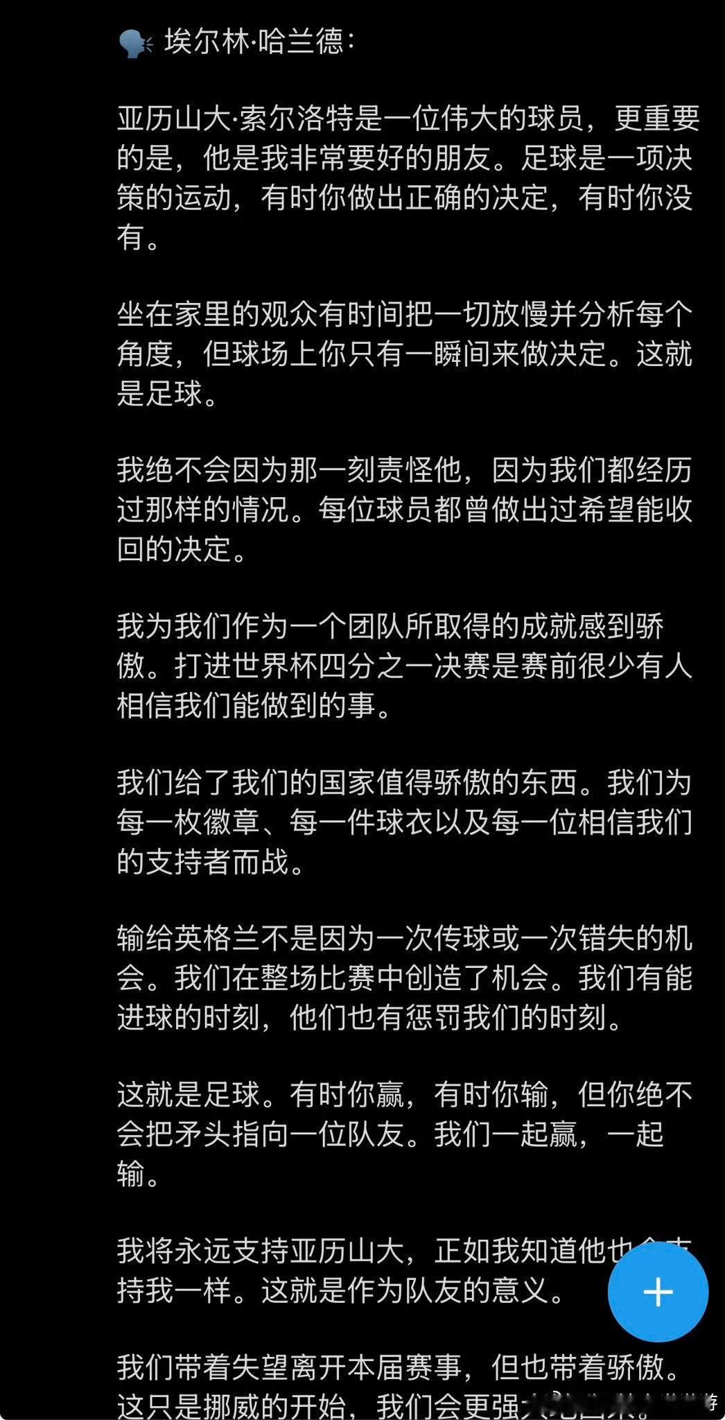 像个正常人一样去思考，大多数时候都不会错 