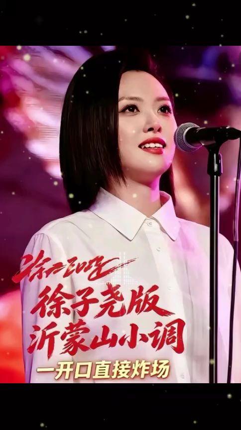 @徐子尧Xuzy