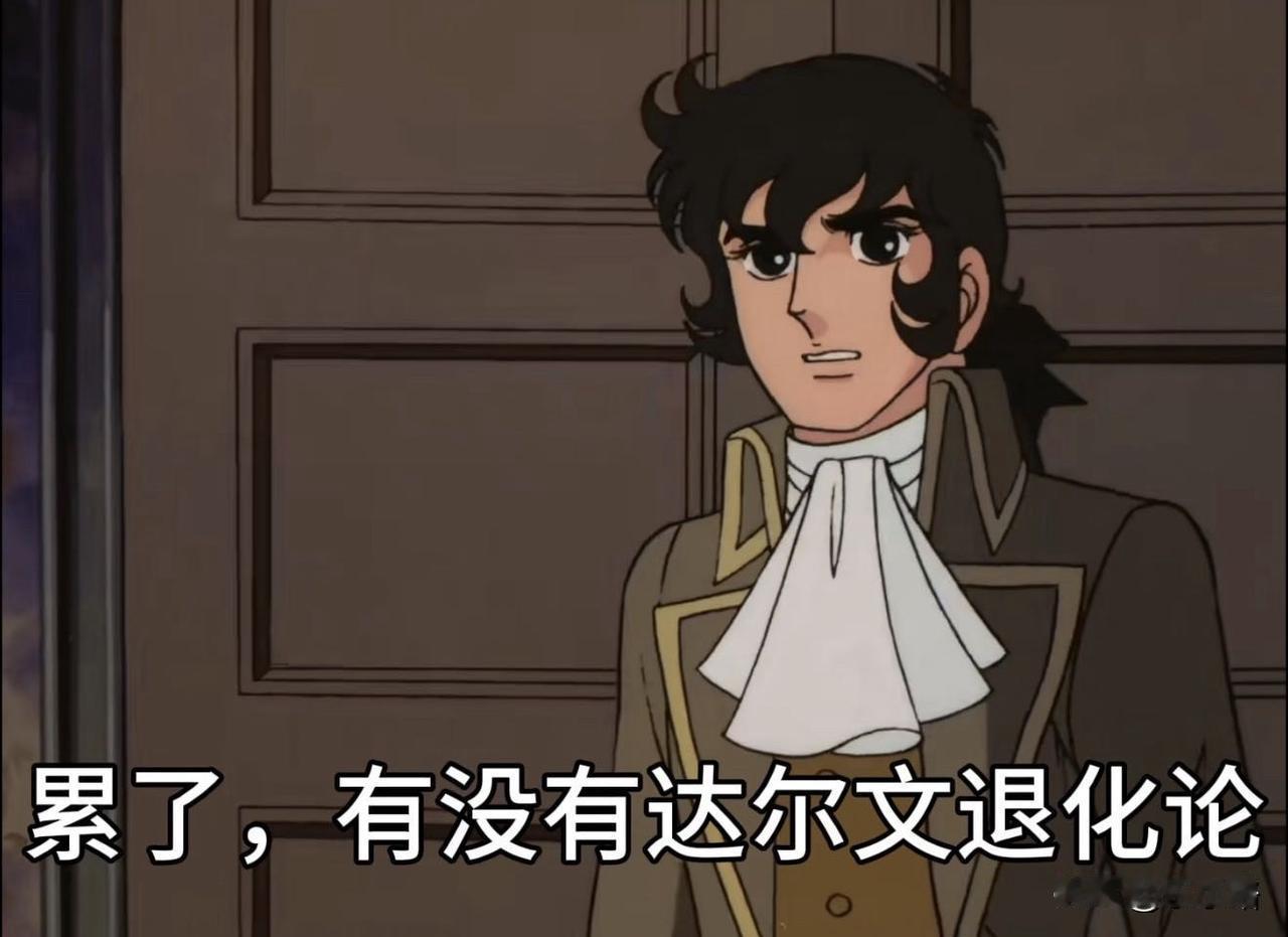 最近有个朋友，不断在看我以前的旧文。我只要一打开后台，就能看到好多个点赞。

我