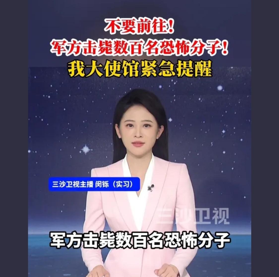 以色列儿子美国，这波是父债子还？还是说打伊朗打怕了，换个地方找场子？

好家伙咱