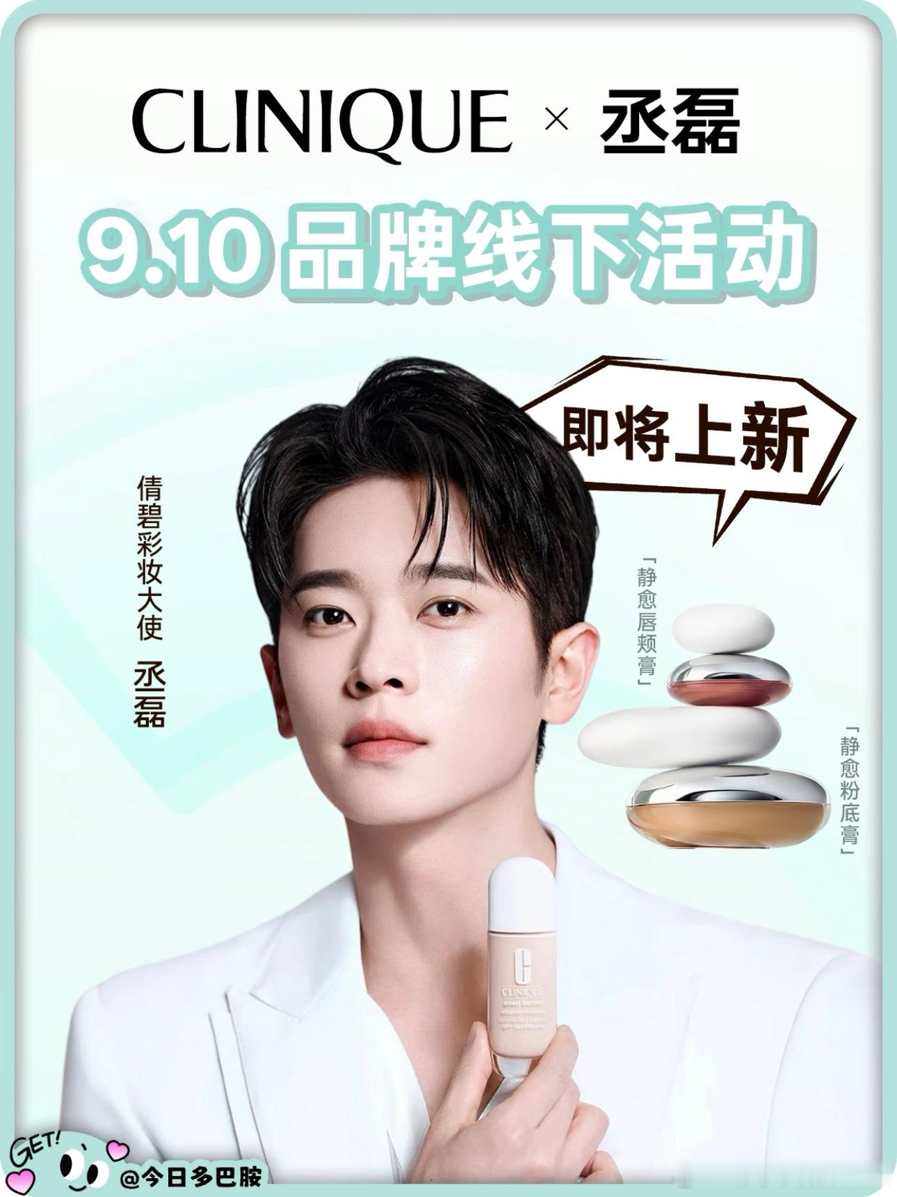 Really？升个tittle吧 ​​​