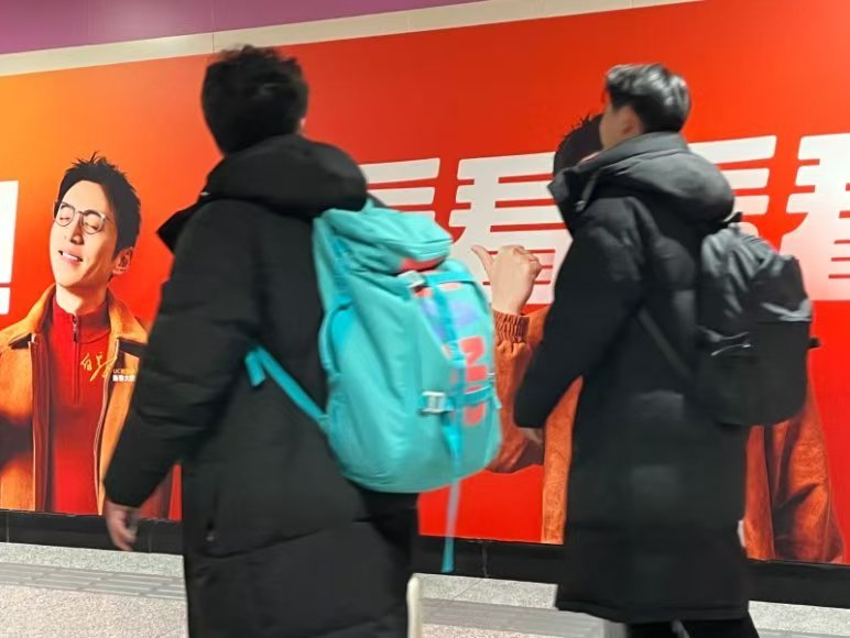 白客竟然也看上UC了 工作间隙用UC看轻松短剧，疲惫感瞬间消散。 