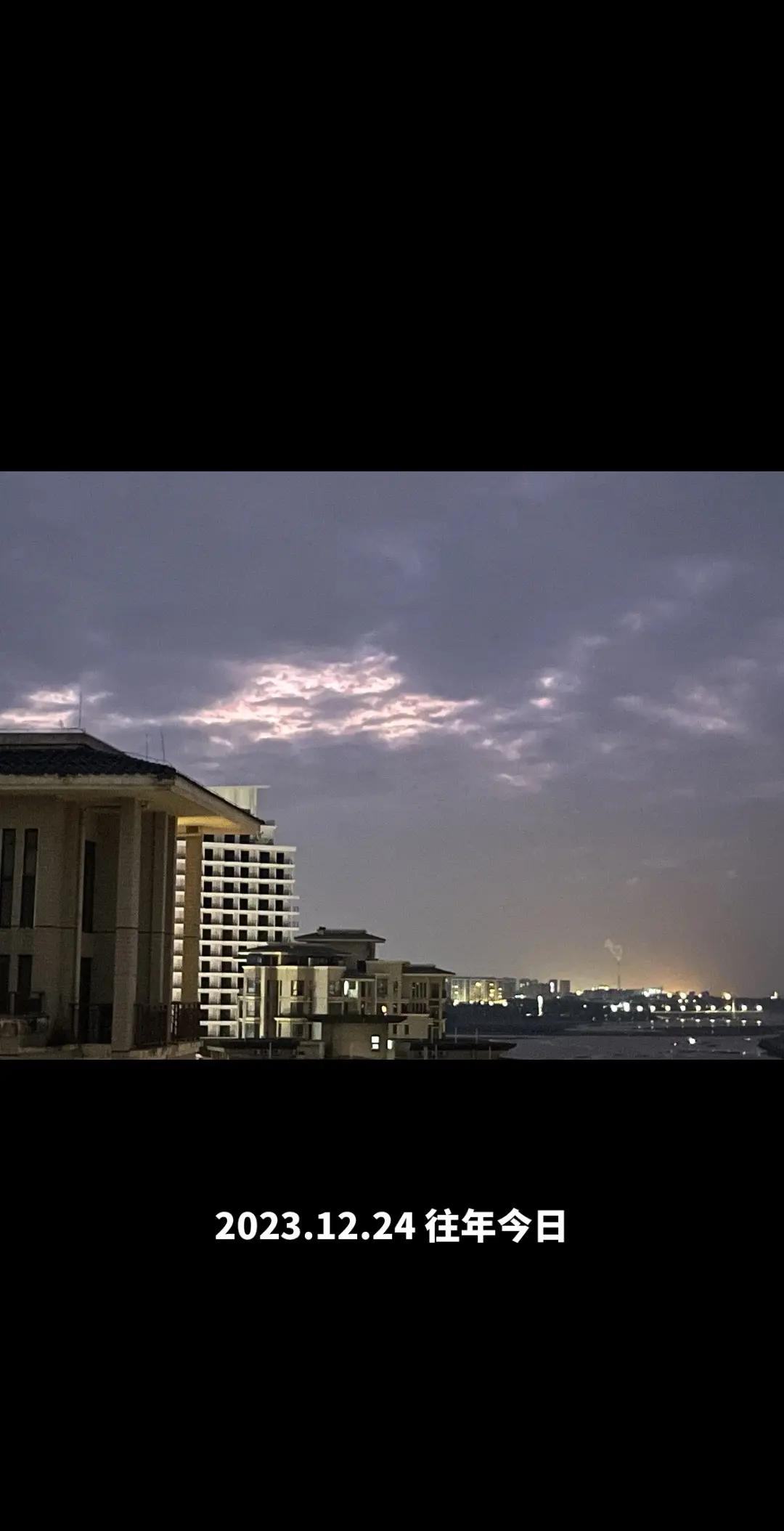 照亮故乡的夜光