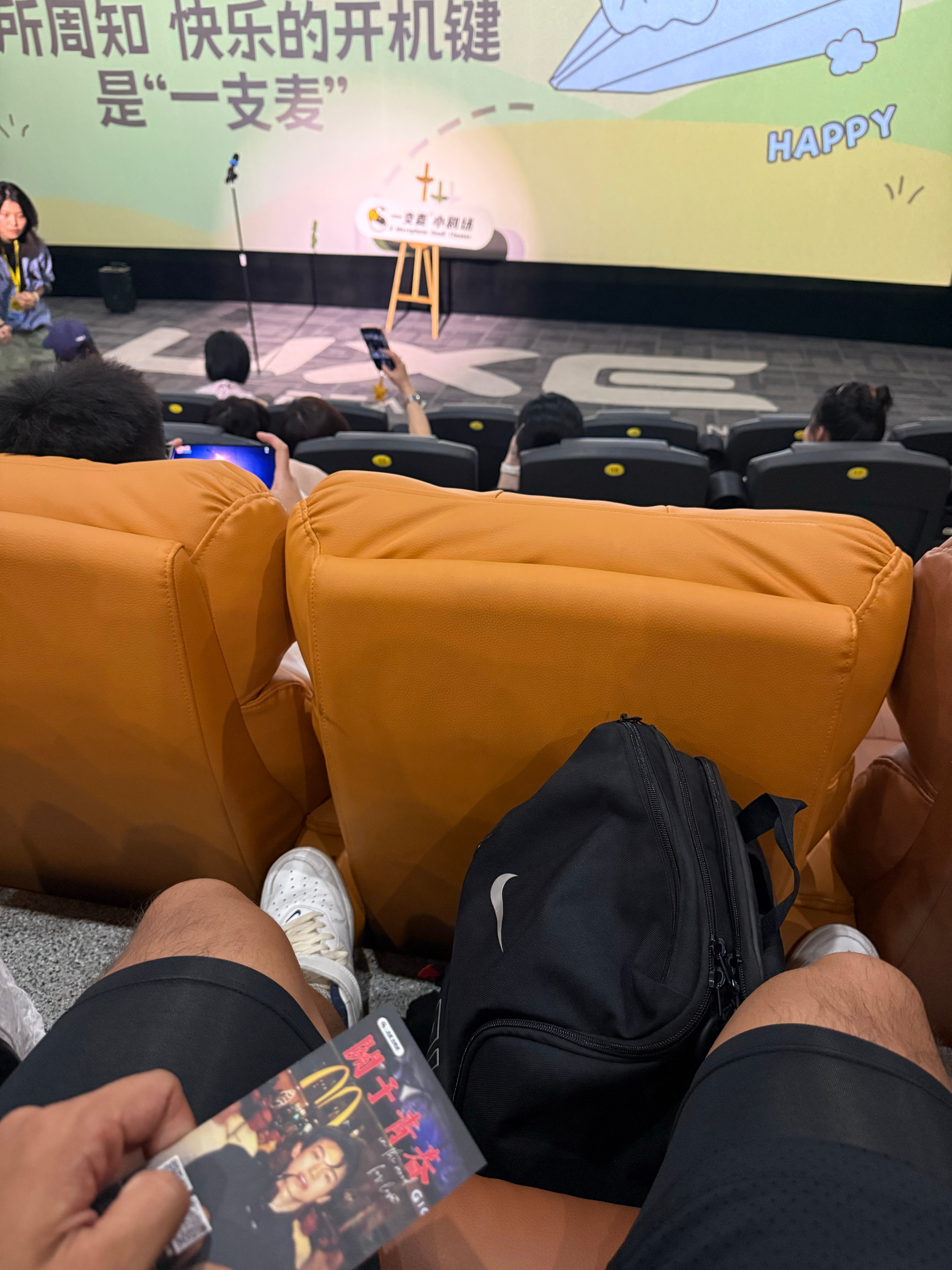 晚安(ᴗ˳ᴗ)💤 金华