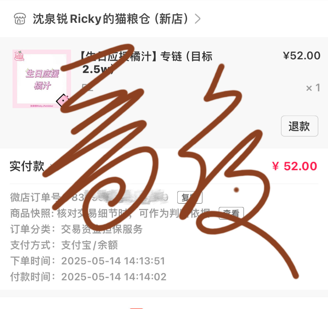 这次先这样 ​​​