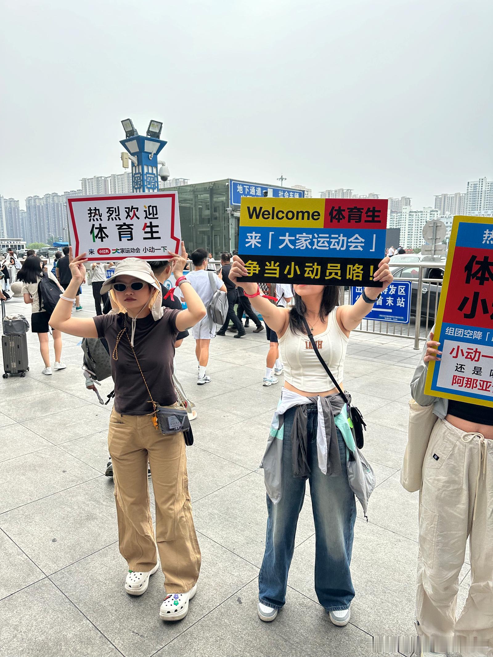 #阿那亚遍地180体育生##阿那亚体育生扎堆团建#不愧是阿那亚，惊喜真的蛮多的～