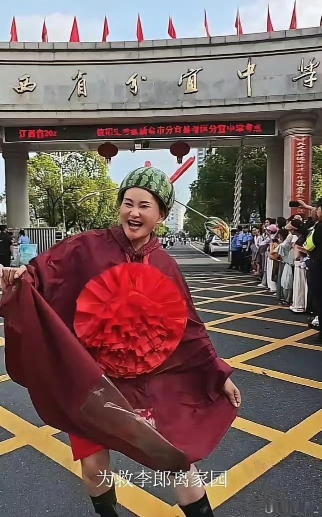 高考的热度也要蹭，这种网红应该治理！ 
