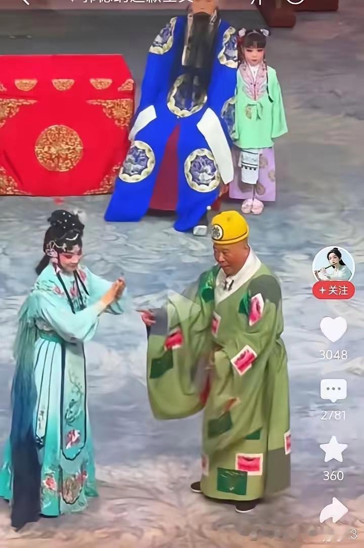 什么年代了，还靠低俗下流这一套来博取眼球，郭德纲本来本本分分说说相声多好 
