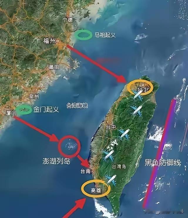 台湾问题的解决越来越近了，
因为大陆的准备越来越成熟了。
伟大的祖国政通人和，欣