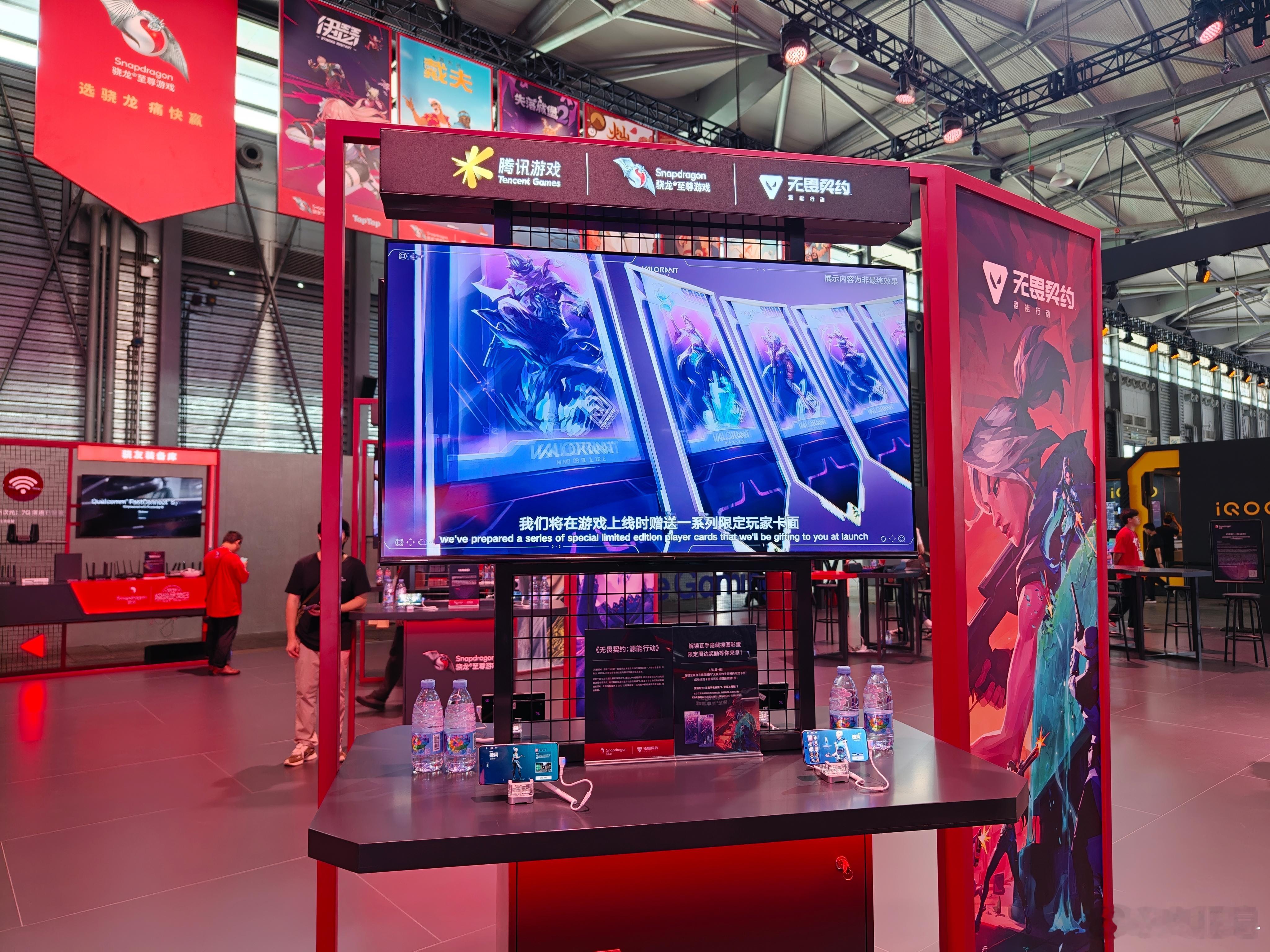 chinajoy 最大的馆就是骁龙馆了，我在这里看到了骁龙目前带来的各项终端产品