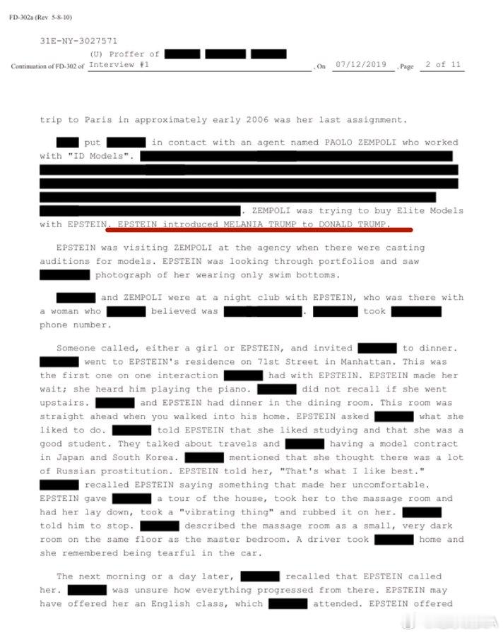 爱泼斯坦文件公布 一名联邦调查局问询中的证人称，“梅拉尼娅是通过爱泼斯坦认识特朗