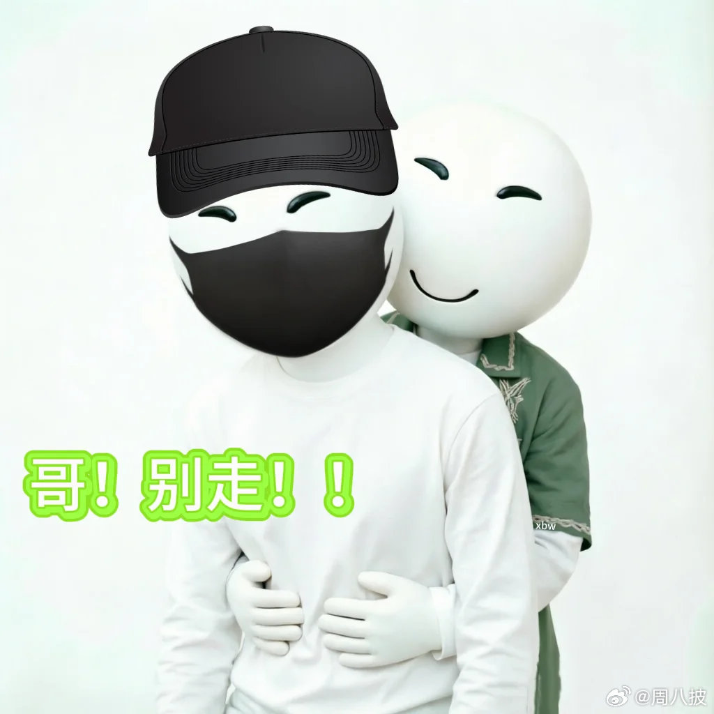 密逃里没有直立行走的风险密室大逃脱 腿能弯绝对不伸直，全员摆烂式闯关太欢乐 