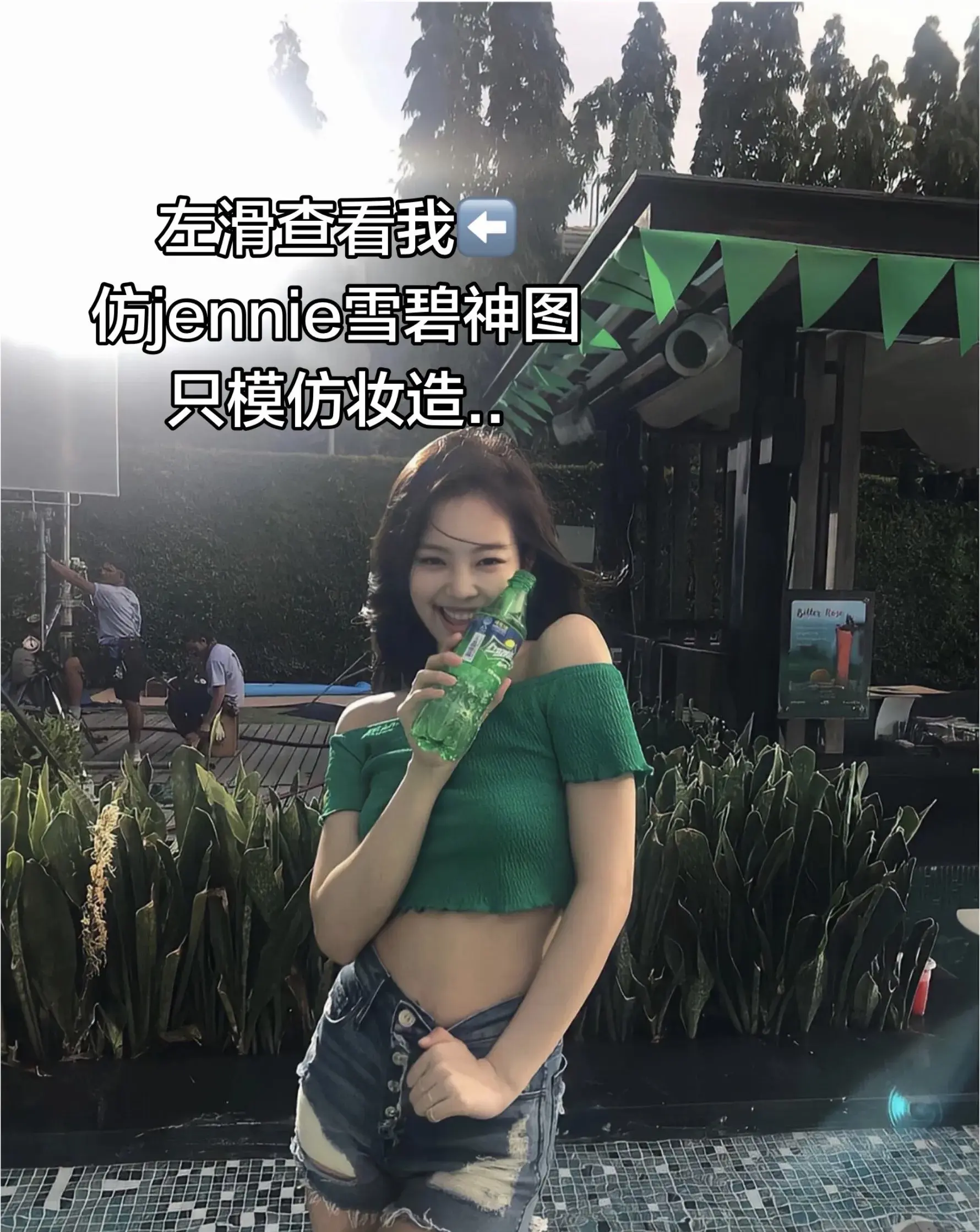 哈哈哈突然想过以前拍过的一组广告图。