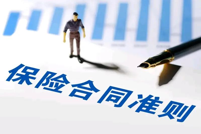 网上热议的深圳一男子30年前购买养老保险奇事分析
这个问题，1995年深圳一30
