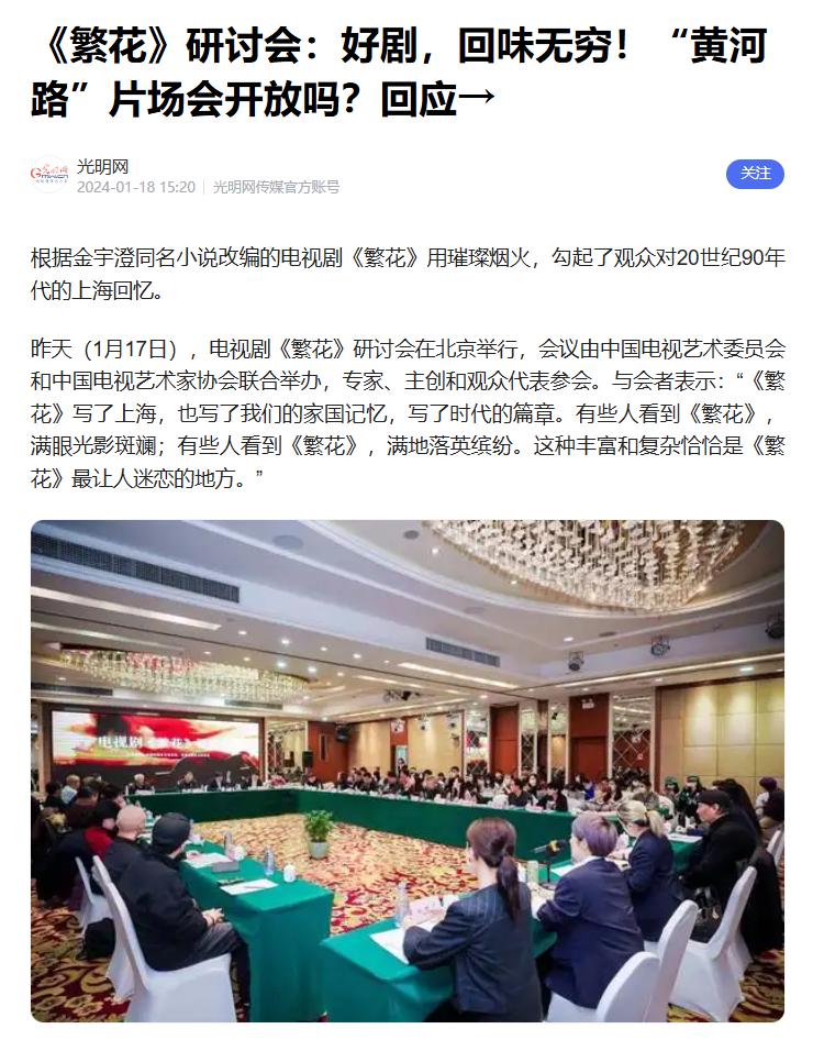 王家卫这种大导演的能量有多大呢？章子怡2010年前后负面缠身声誉和影响力骤降，全