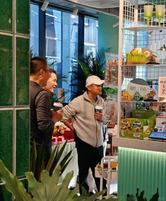 首富如此低调？只喝一杯9.9元的瑞幸咖啡
