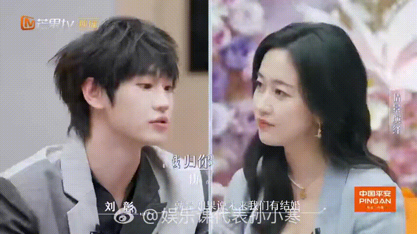 生育补偿极易因变相买卖生育权被判定无效初入职场金融季 看完专业解读才明白，生育这