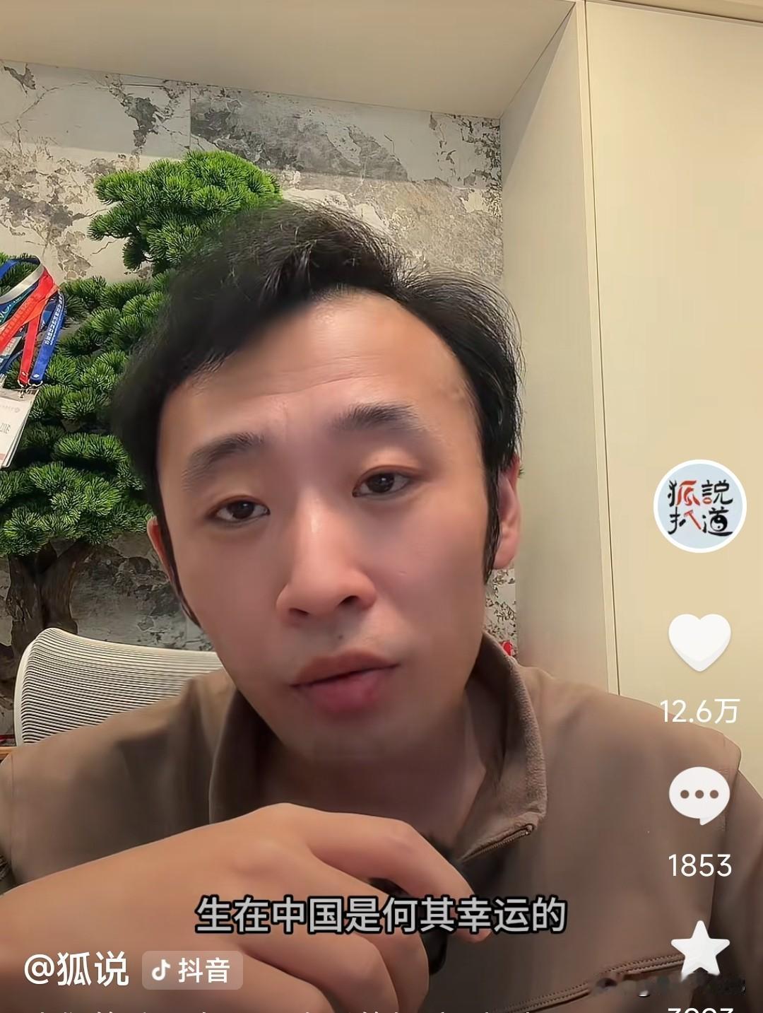 真是让全世界目瞪口呆没想到，诡异神经的大漂亮不靠谱，狂妄傲慢的小蚂蚁不夜壶，打着