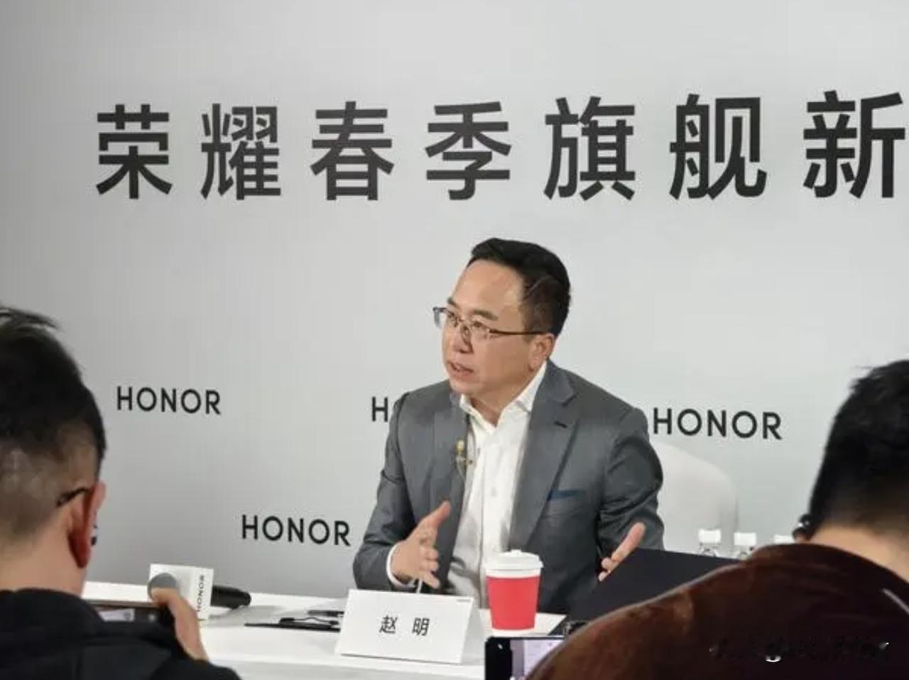荣耀Magic Flip要来了，这次升级了什么
   有消息称，荣耀Magic 