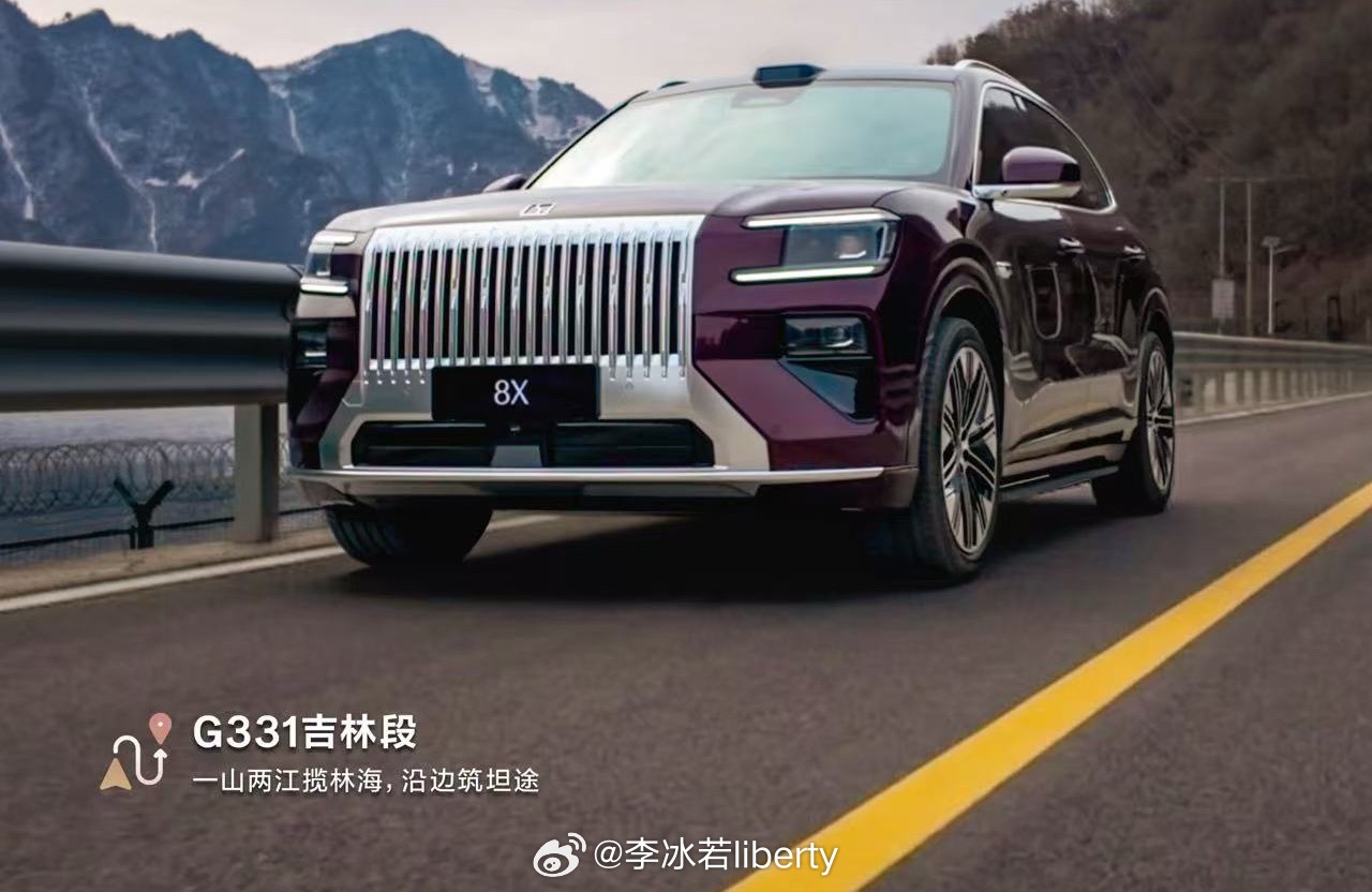 极氪8x试驾看来官方是跟敦煌办开始预热了…………不知道给安排的什么环节不过三电机