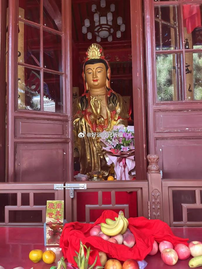 今日六月十七，逢开日，吉星高照，福运易聚。 此日亦宜开启新缘，若欲求机遇、不妨向