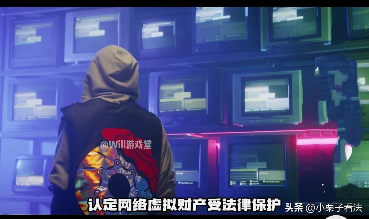 北京一男子酷爱玩游戏，在一款游戏中他实名认证了87个账号，在他的经营下价值300