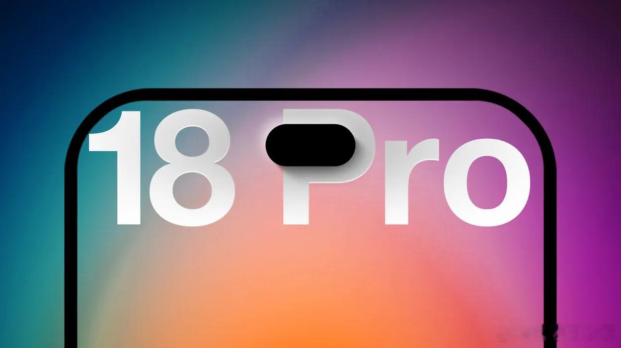 iPhone18Pro系列手机壳曝光iPhone18 Pro系列的外观不用多想，