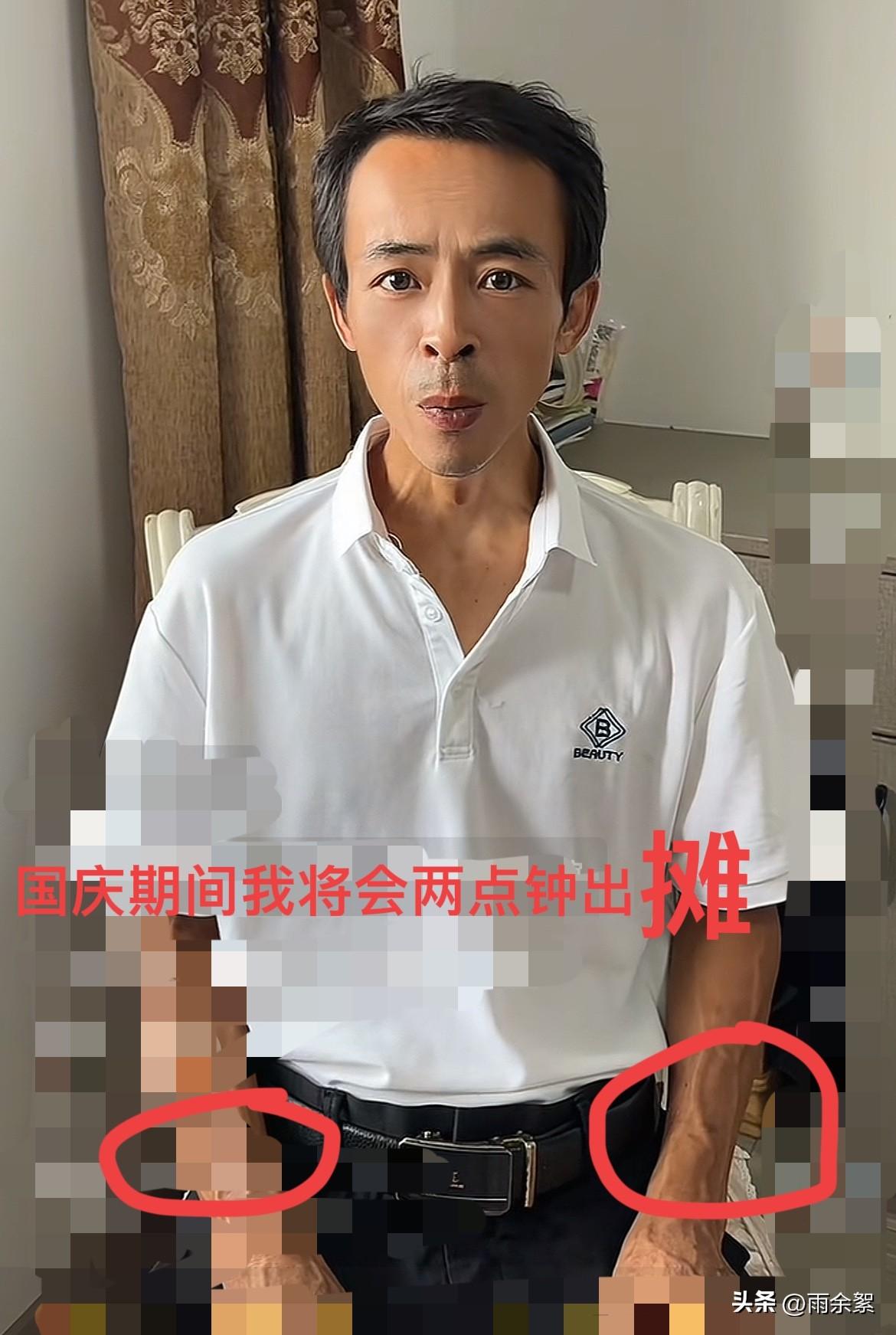 美颜开大了？鸡排哥略显拘谨：你们千里来奔赴，我明天两点出摊！

原来鸡排哥很注重