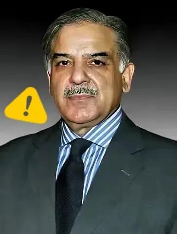 巴基斯坦消息

4月27日，巴基斯坦外交部长达尔突然宣布：伊斯兰堡“红区”解除交