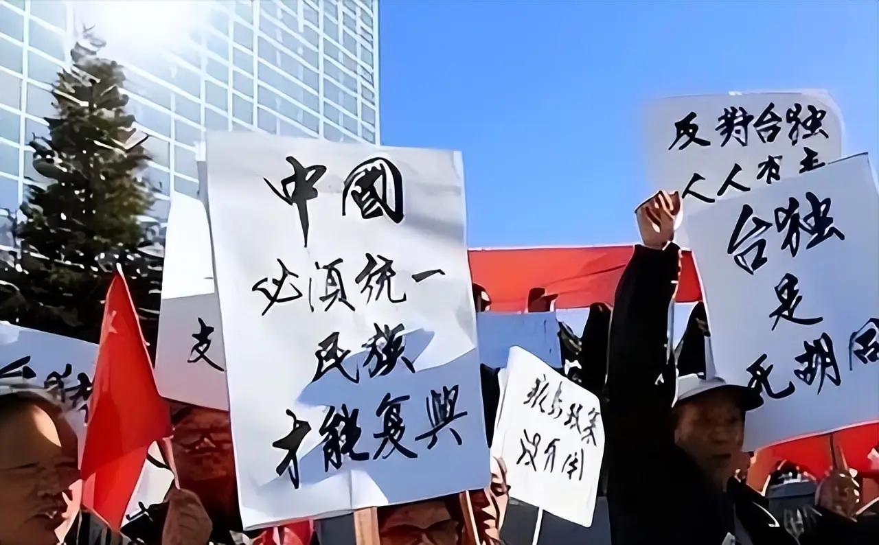 三个现实问题摆在中国面前，第一，台湾问题，祖国统一是必答题；第二，二战遗留的历史