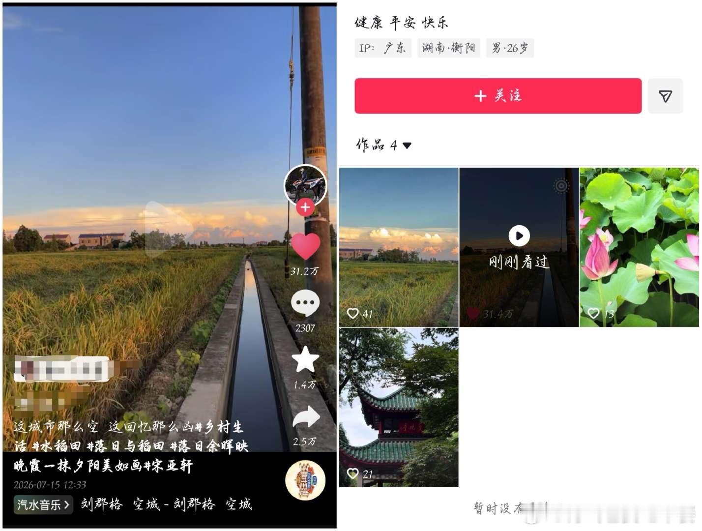 tg 这才是真正的大爆曲👍，22年的时候全网爆火，更是有220w＋的视频，许多