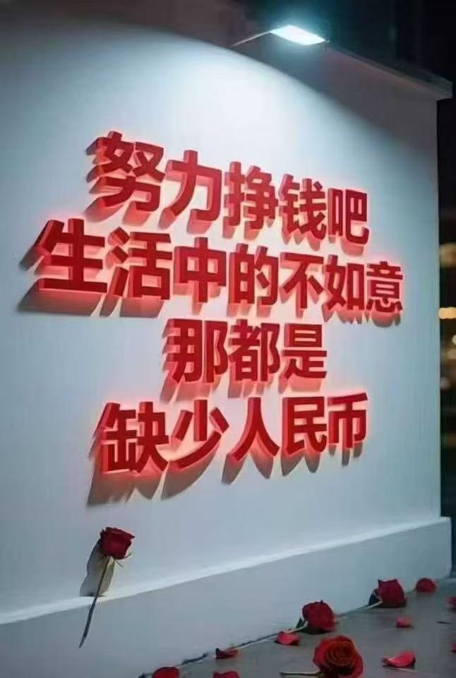 男人真的爱你,会舍得变心吗?你要不要去关注一下最近上热搜的“与第三者的胚胎”，比