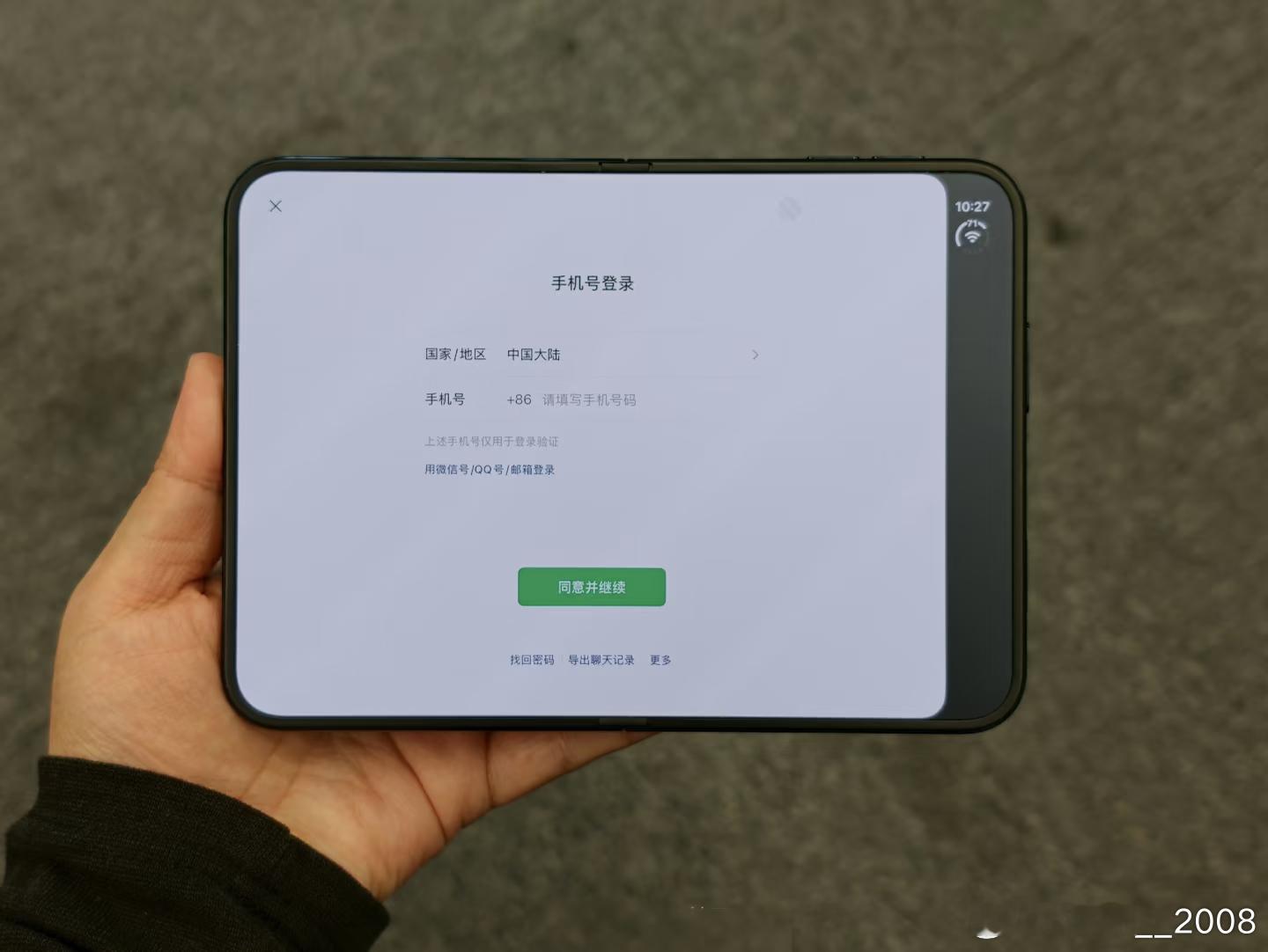 iPhone Duo终于适配微信了！ ​​​